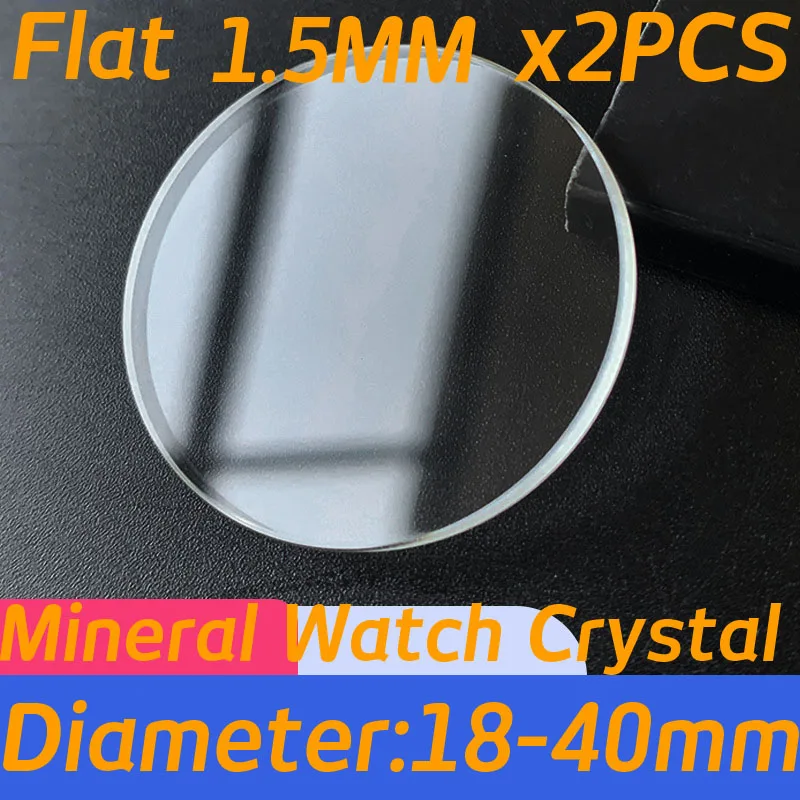 Watch Crystal Replacement - 2 個セットの厚さ 1.5 ミリメートルのフラットミネラル時計クリスタル 18 ミリメートルから