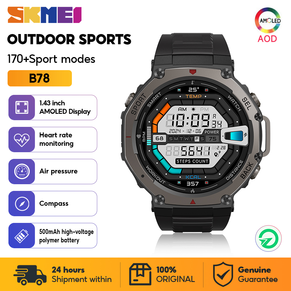 SKMEI ミリタリーアウトドアスポーツスマートウォッチ男性 - Smartwatch Digital Watches For Women のレビューと価格