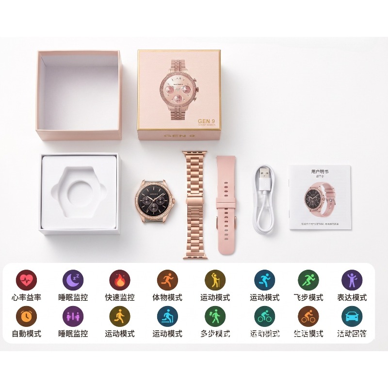GEN9ダイヤモンド装飾レディーススマートウォッチ ローズゴ - Smartwatch Health Watches For Women のレビューと価格