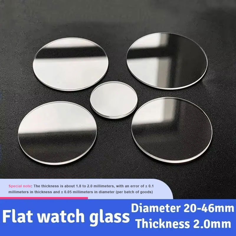 【2個】厚さ2.0mmのラウンドウォッチガラス20mmから4 - Watch Crystal Replacement のレビューと価格