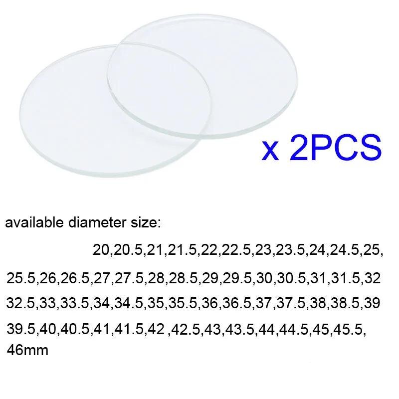 【2個】厚さ2.0mmのラウンドウォッチガラス20mmから4 - Watch Crystal Replacement のレビューと価格