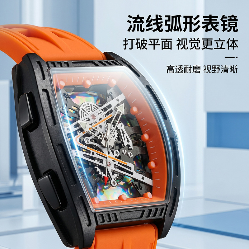 トレンディなメンズクォーツ腕時計、シリコンストラップ、男性用 - Smartwatch Watches Gift For Boys のレビューと価格
