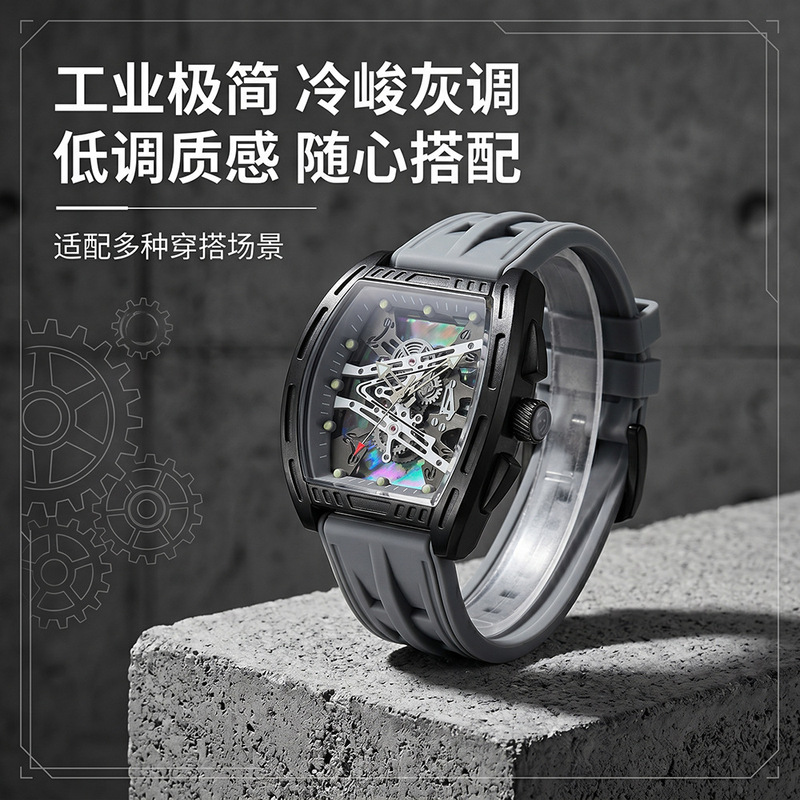 トレンディなメンズクォーツ腕時計、シリコンストラップ、男性用 - Smartwatch Watches Gift For Boys のレビューと価格
