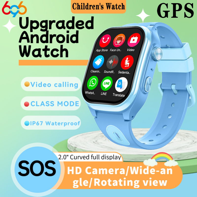 キッズ4Gスマートウォッチ 2+16G アプリダウンロード  - Smartwatch Watches For Kid Boy With Gps のレビューと価格