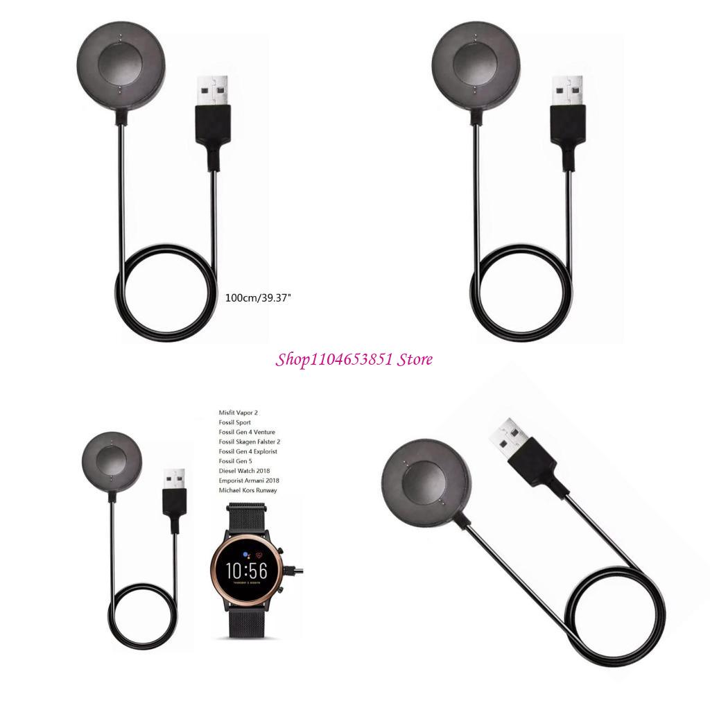 スマートウォッチ充電器の交換用 Gen 6 / Gen 4  - Fossil Watches Smartwatch Gen 4 のレビューと価格